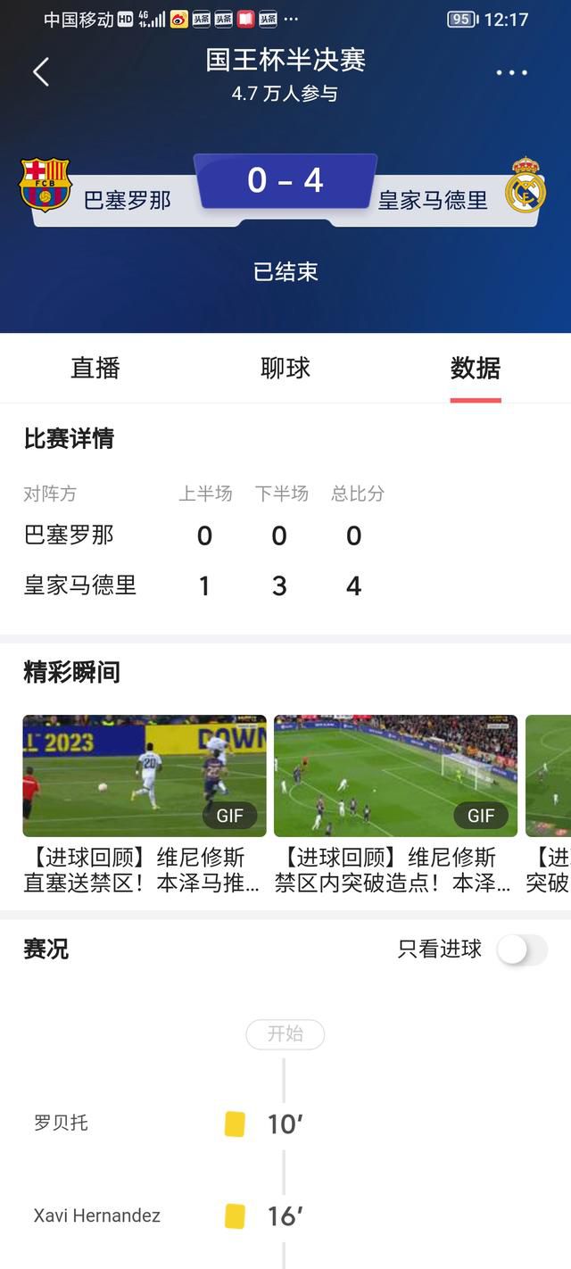 瞧见杨若晴过来，鲍素云很是高兴。